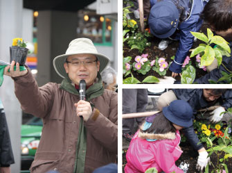 『心の花も咲かせようプロジェクト』第1回植栽