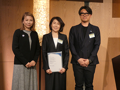 感謝状授与の様子