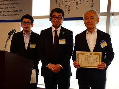 バギオ基金感謝状贈呈の様子