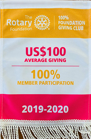 第2750地区代表者会議4