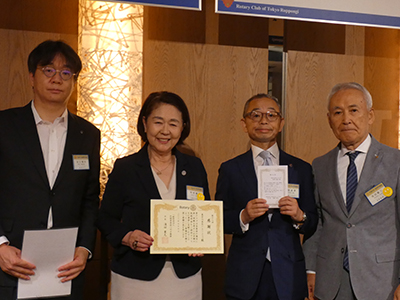 バギオ基金表彰