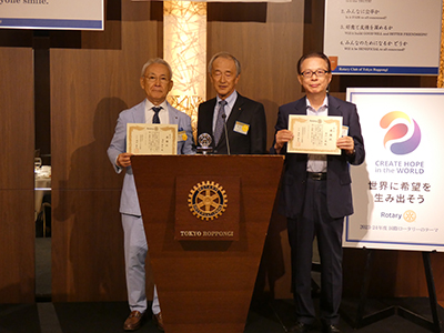 感謝状授与の様子2