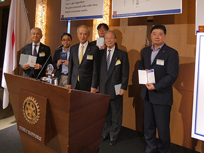 米山功労者感謝状授与の様子