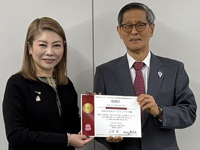 感謝状贈呈の様子3