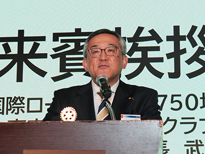 20周年記念例会の様子7