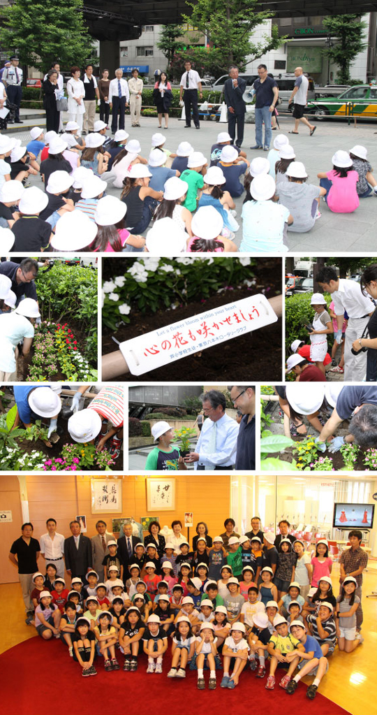 『心の花も咲かせよう』プロジェクト