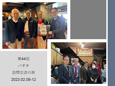 バギオ訪問交流の旅3