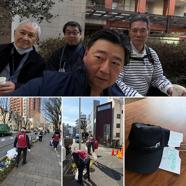 六本木クリーンアップの様子