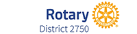 国際ロータリー2750地区