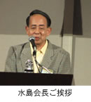 2006-2007年度 納涼夜間例会1