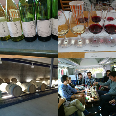 明野・ミサワワイナリーツアー1