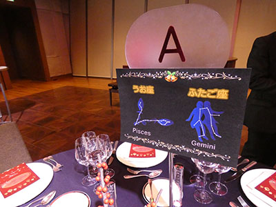 クリスマス夜間例会の様子2