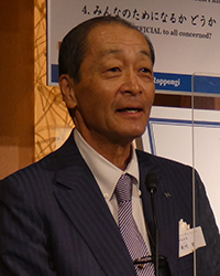 株式会社 長谷工コーポレーション 取締役会長　辻　範明様